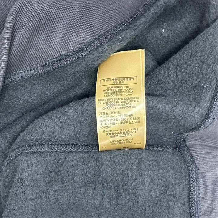 Burberry Burberry Navy Logo Print Long Sleeve Sweatshirt 0079 Size XXL / US 16-18 / IT 52-54 - 2 Thumbnail