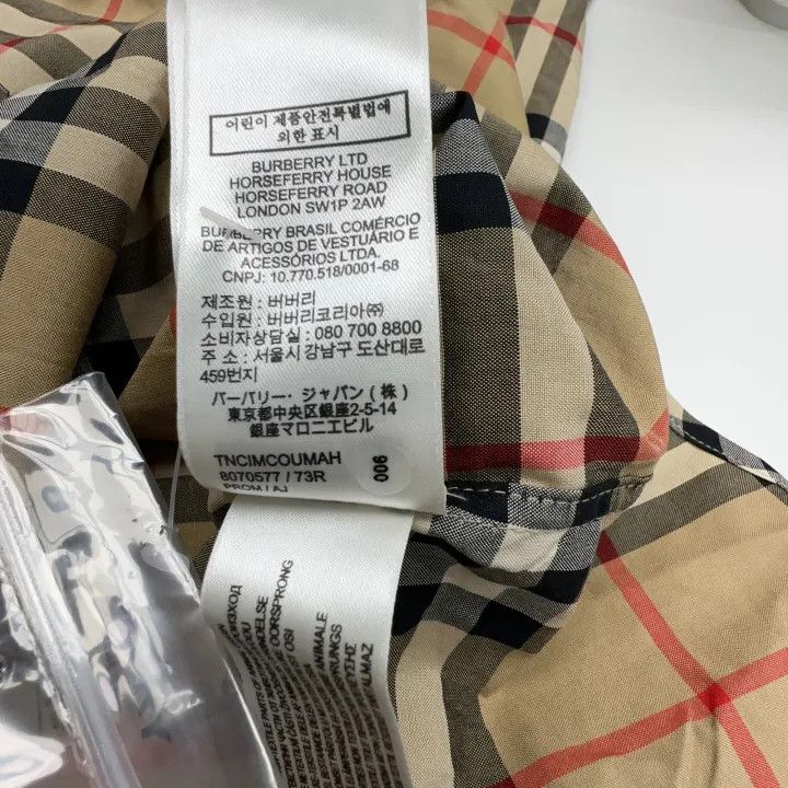 Burberry Burberry Classic Plaid Long Sleeve Shirt 0079 Size XXL / US 16-18 / IT 52-54 - 5 Thumbnail