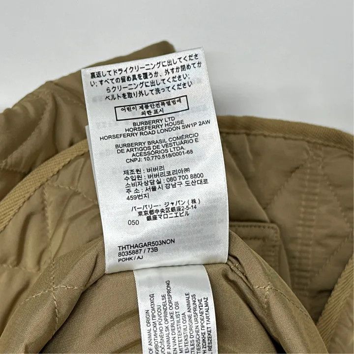 Burberry Burberry Diamond Quilted Field Jacket 0079 Size XXS / US 00 / IT 34 - 4 Thumbnail