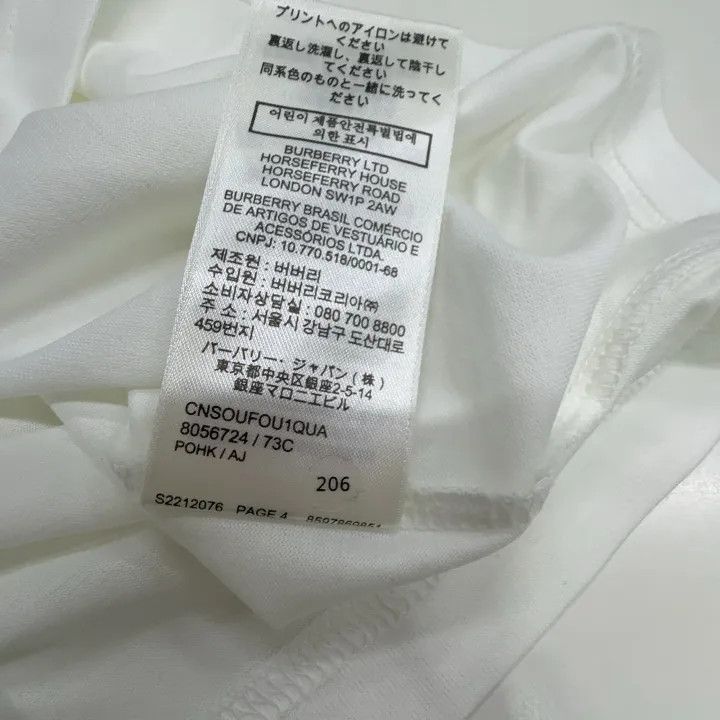 Burberry Burberry Logo Print Cotton Tee for Women 0079 Size XXS / US 00 / IT 34 - 3 Thumbnail