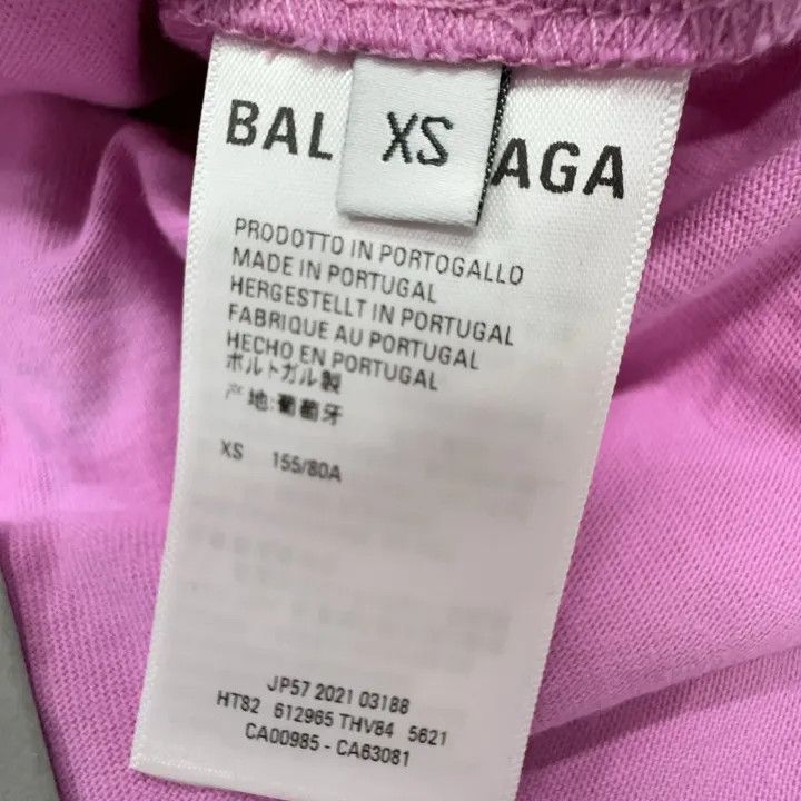 Balenciaga Balenciaga Logo Print Short Sleeve T-Shirt 0079 Size XS / US 0-2 / IT 36-38 - 4 Thumbnail