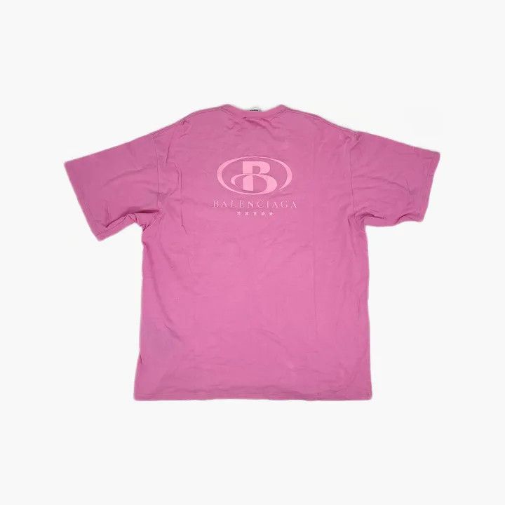 Balenciaga Balenciaga Pink Loose Short Sleeve T-Shirt 0079 Size M / US 6-8 / IT 42-44 - 3 Thumbnail