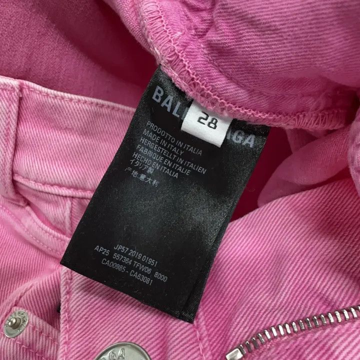 Balenciaga Balenciaga SS23 Pink Straight-Leg Jeans for Women 0079 Size 28" / US 6 / IT 42 - 4 Thumbnail