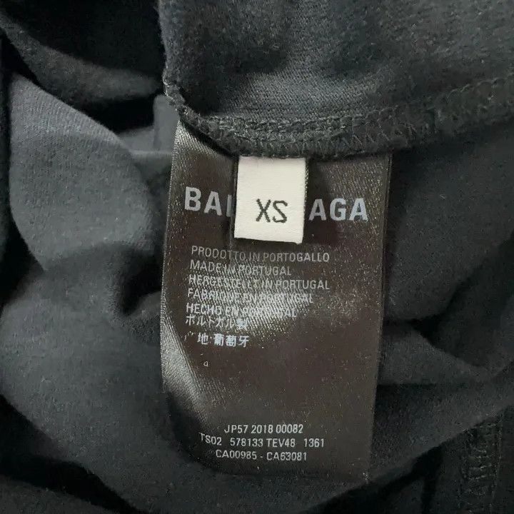 Balenciaga Balenciaga Logo Knit Short Sleeve T-Shirt 0079 Size XS / US 0-2 / IT 36-38 - 6 Thumbnail