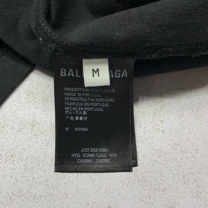 Balenciaga Balenciaga I Love U Print Short Sleeve T-Shirt 0079 Size M / US 6-8 / IT 42-44 - 4 Thumbnail