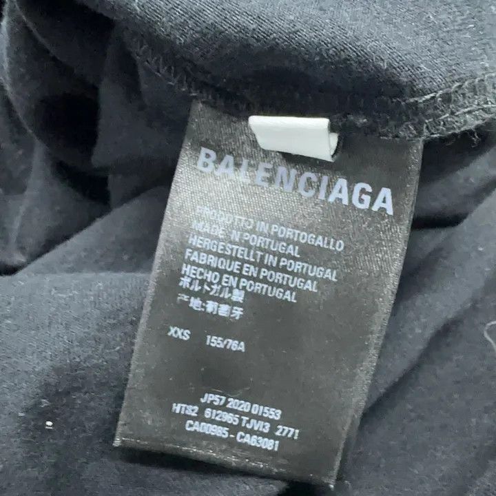 Balenciaga Multilingual Logo Black T-Shirt 0079