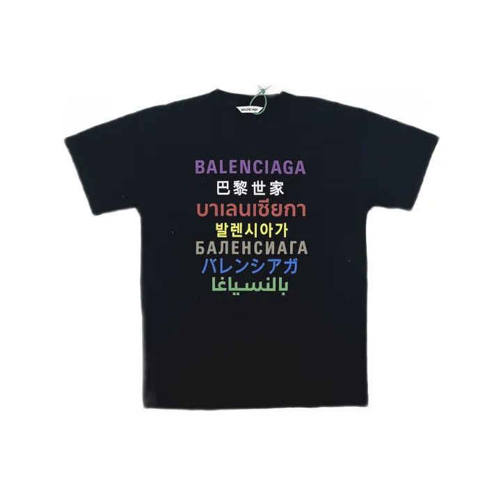 Balenciaga Multilingual Logo Black T-Shirt 0079