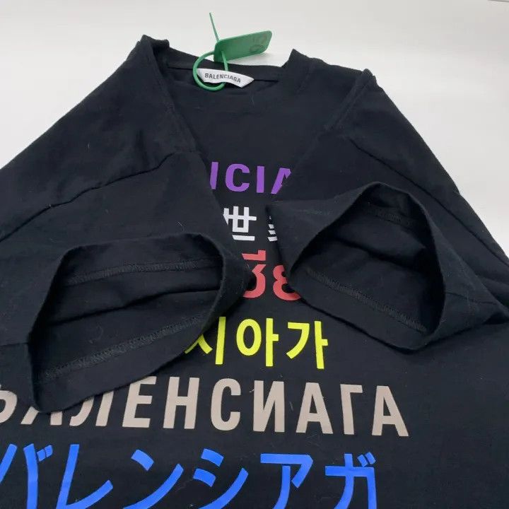 Balenciaga Multilingual Logo Black T-Shirt 0079