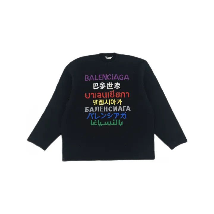 Balenciaga Balenciaga Oversized Wool Blend Sweater for Women 0079 Size XXL / US 16-18 / IT 52-54 - 2 Thumbnail