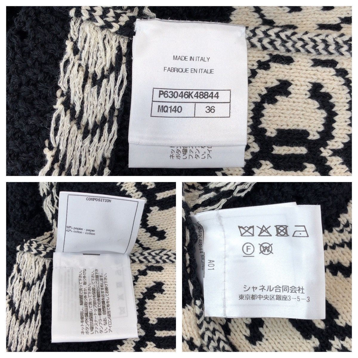 Chanel Chanel Chanel P63046K48844 Paper/Cotton Canvas Pullover Cotton Tops P63046K48844 Size ONE SIZE - 3 Thumbnail