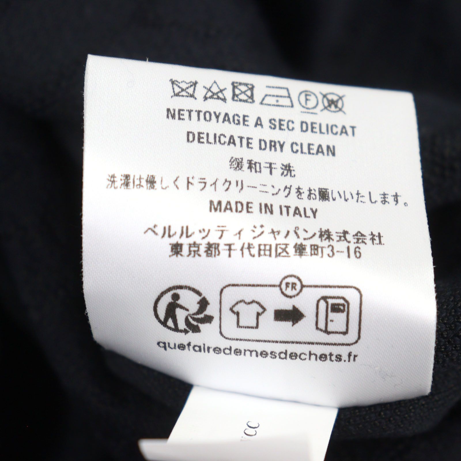Other Other Berluti Calligraphy Knit Wool Crew Neck Sweater Others Tops R24KRL150YWCC Size ONE SIZE - 8 Thumbnail