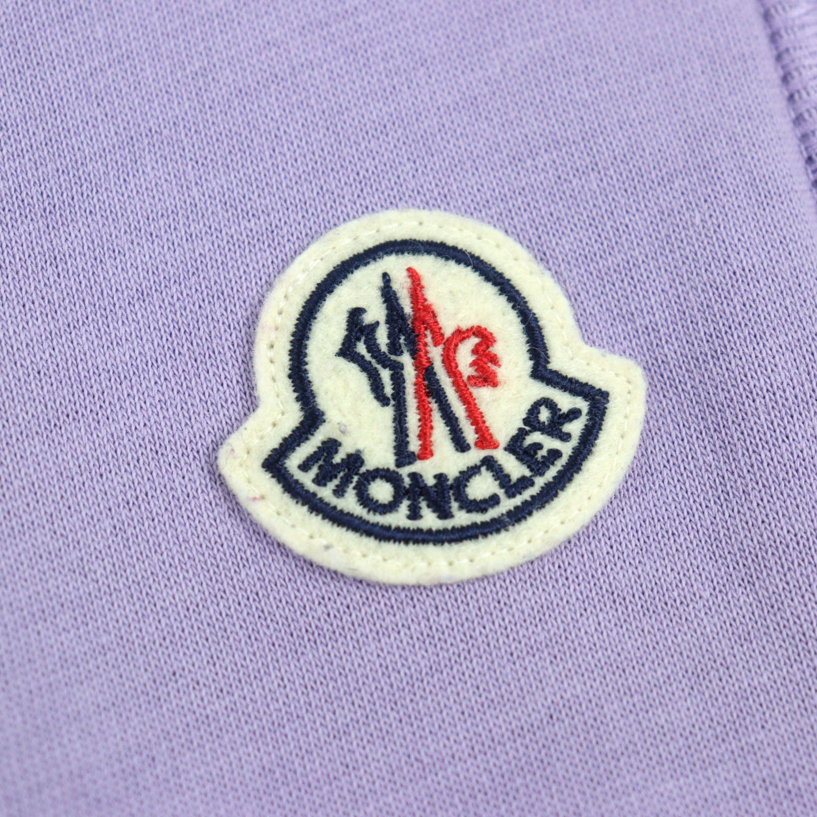 Moncler Moncler Moncler SWEATBOTTOM Pants Others Pants H10938H00011 809LC DUTY FREE for USA Size ONE SIZE - 6 Thumbnail