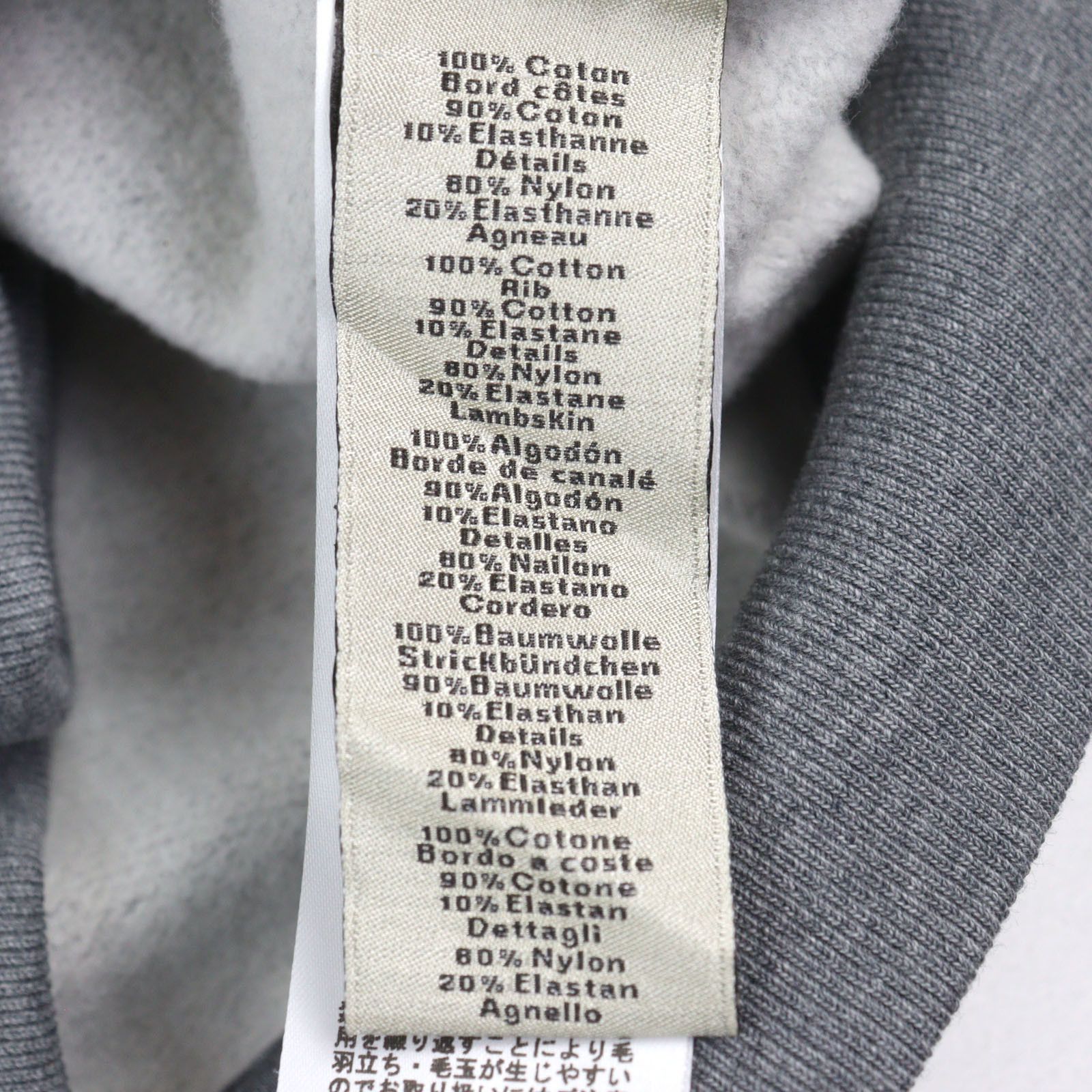 Hermes Hermes Hermes Metallerie au Carre Leather Patch Sweatshirt Leather Sweatshirts & Hoodies DUTY FREE for USA Size ONE SIZE - 7 Thumbnail