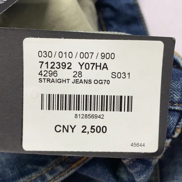 Saint Laurent Paris Saint Laurent SS23 Wash Button Straight Leg Jeans 0079 Size 28" / US 6 / IT 42 - 6 Thumbnail