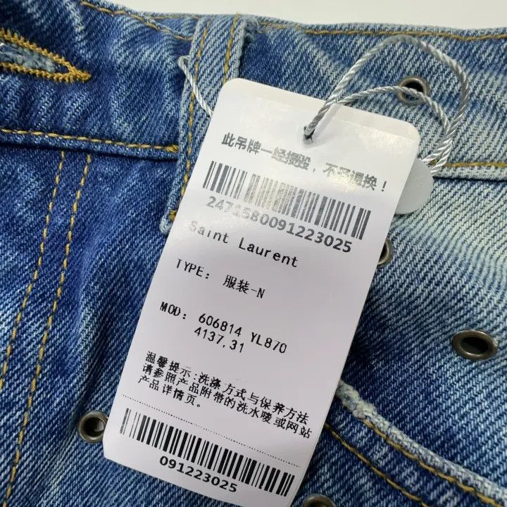 Saint Laurent Paris Saint Laurent Blue Frayed Denim Shorts 0079 Size 31" - 6 Thumbnail