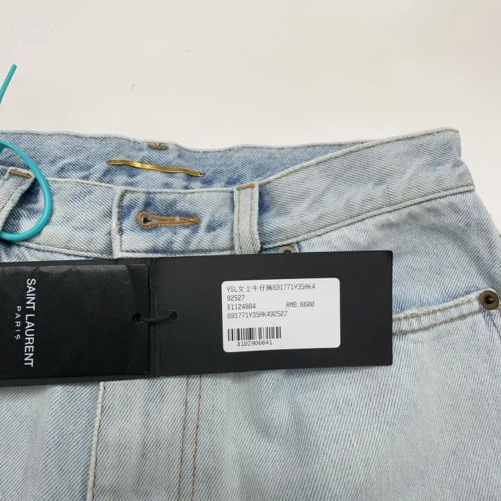 Saint Laurent Paris Saint Laurent High-Waist Light Blue Jeans 0079 Size 27" / US 4 / IT 40 - 3 Thumbnail