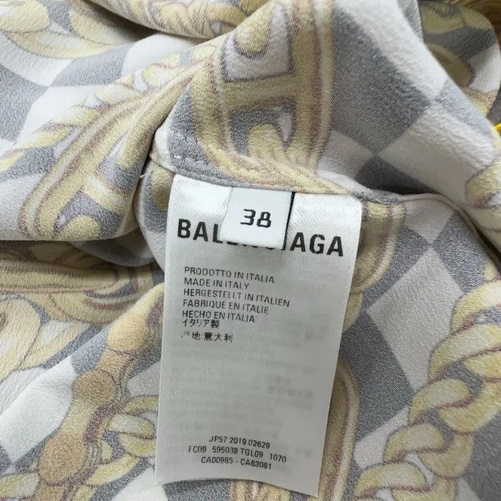 Balenciaga Balenciaga Checkered Button-Up Long Sleeve Shirt 0079 Size M / US 6-8 / IT 42-44 - 4 Thumbnail