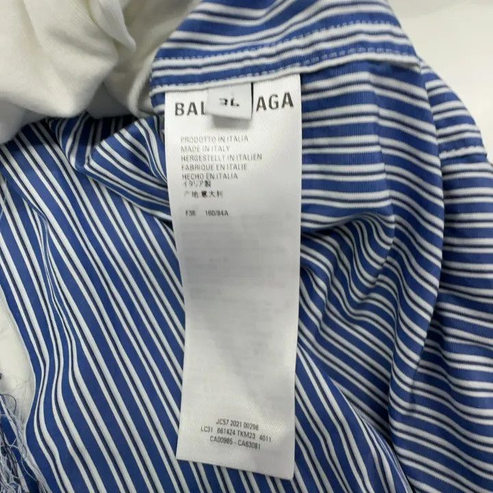 Balenciaga Balenciaga Blue Striped Destruction Shirt 0079 Size S / US 4 / IT 40 - 5 Thumbnail