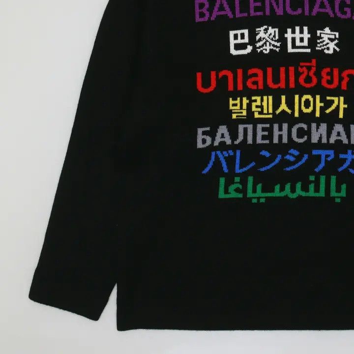 Balenciaga Balenciaga Black Oversized Wool Blend Sweater 0079 Size XL / US 12-14 / IT 48-50 - 4 Thumbnail