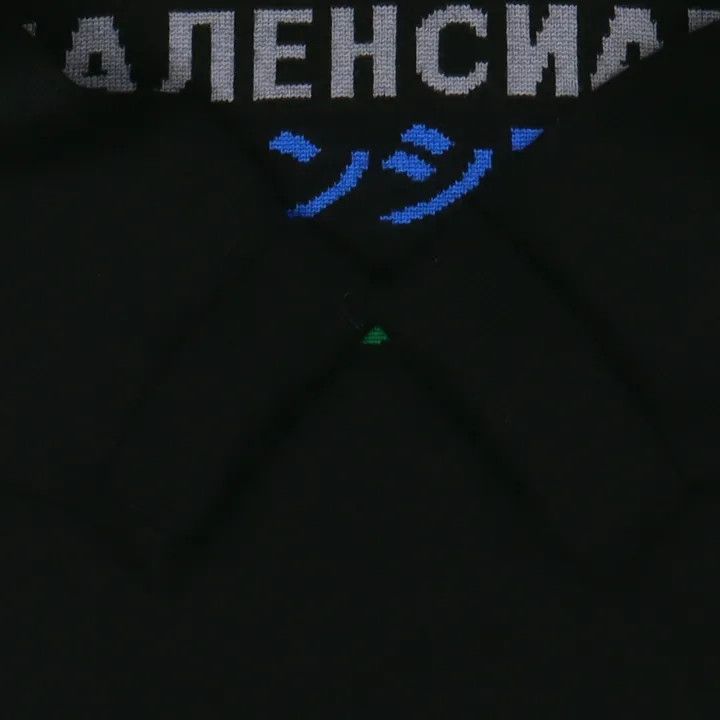 Balenciaga Balenciaga Black Oversized Wool Blend Sweater 0079 Size XL / US 12-14 / IT 48-50 - 7 Thumbnail