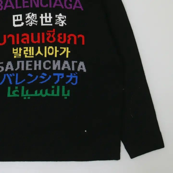 Balenciaga Balenciaga Black Oversized Wool Blend Sweater 0079 Size XL / US 12-14 / IT 48-50 - 5 Thumbnail