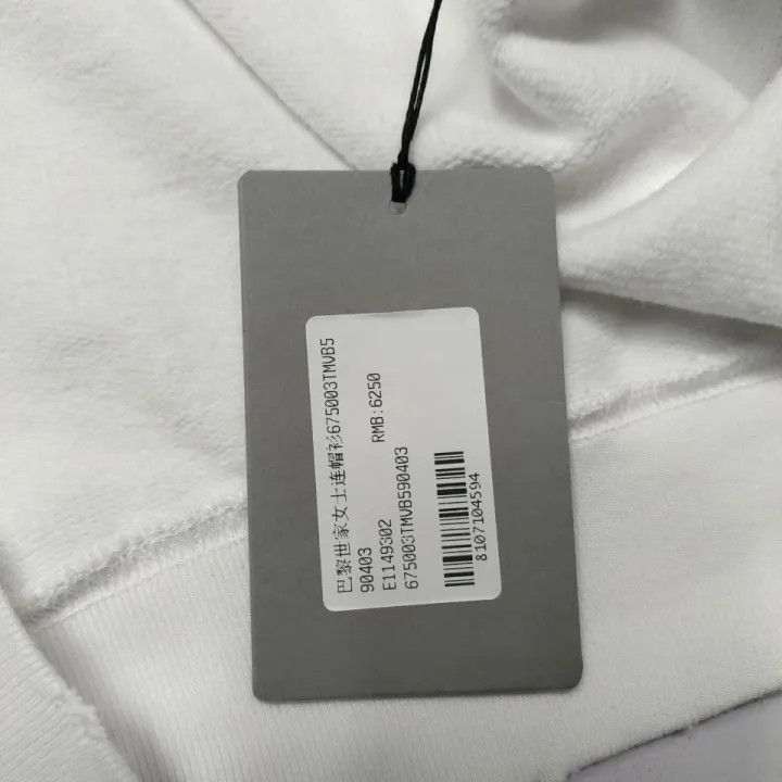 Balenciaga Balenciaga White Logo Hoodie for Women 0079 Size L / US 10 / IT 46 - 7 Thumbnail