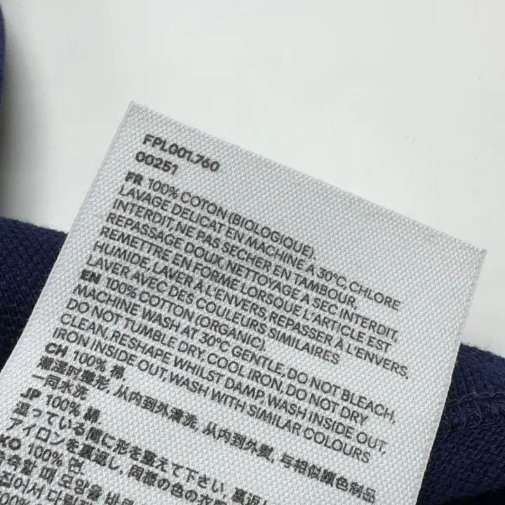 AMI AMIPARIS AMBUSH Heart Logo Polo Shirt 0079 Size XS / US 0-2 / IT 36-38 - 4 Thumbnail