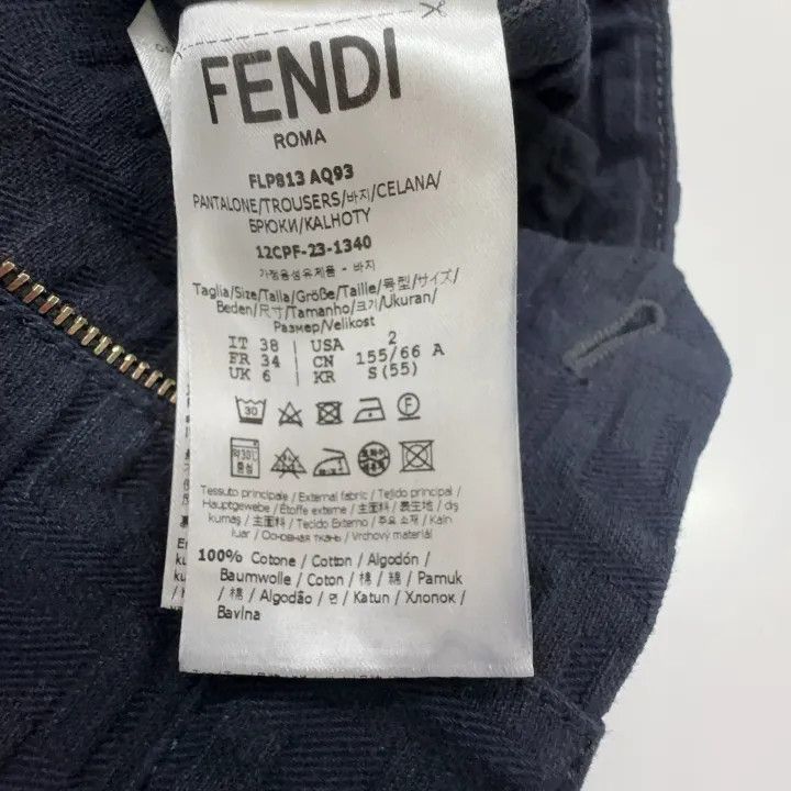 Fendi Fendi Women’s Plain Zipper Denim Shorts 0079 Size 38" / US 16 / IT 52 - 8 Thumbnail