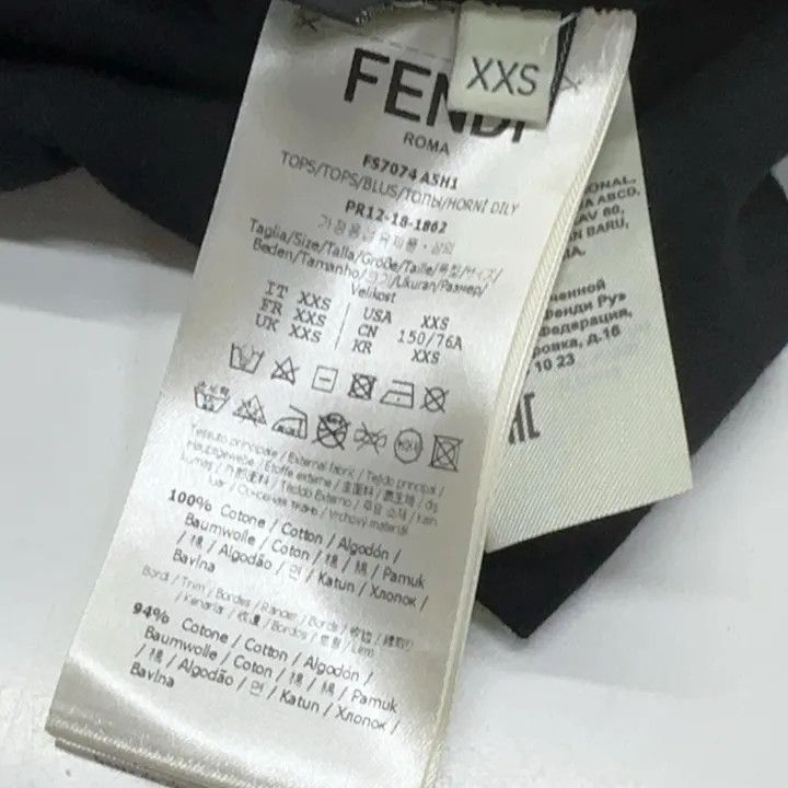 Fendi Fendi Logo Print Short Sleeve T-Shirt 0079 Size XS / US 0-2 / IT 36-38 - 6 Thumbnail