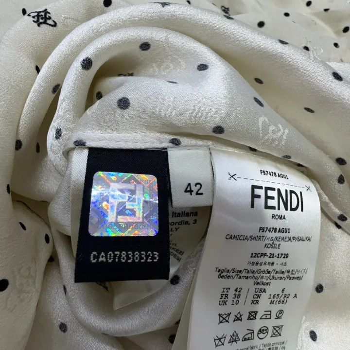 Fendi Fendi FW21 Printed Crepe Long Sleeve Shirt 0079 Size L / US 10 / IT 46 - 5 Thumbnail