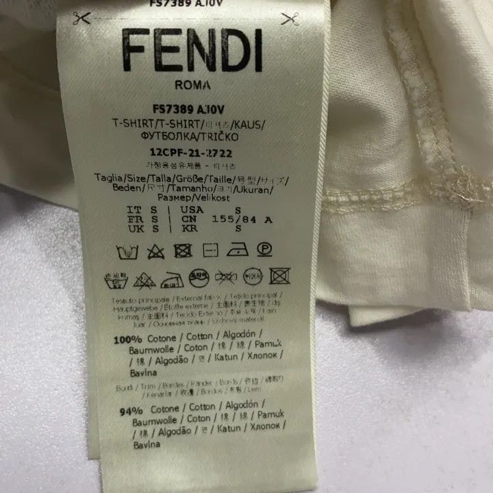 Fendi Fendi Logo Embroidered White Short Sleeve T-Shirt 0079 Size S / US 4 / IT 40 - 6 Thumbnail