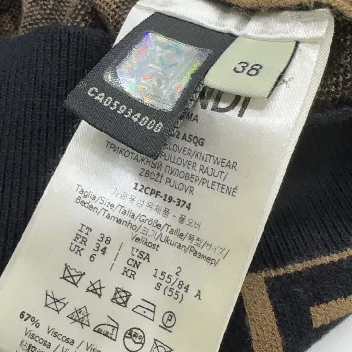 Fendi Fendi Logo Pattern Short Sleeve Knit Top 0079 Size M / US 6-8 / IT 42-44 - 4 Thumbnail