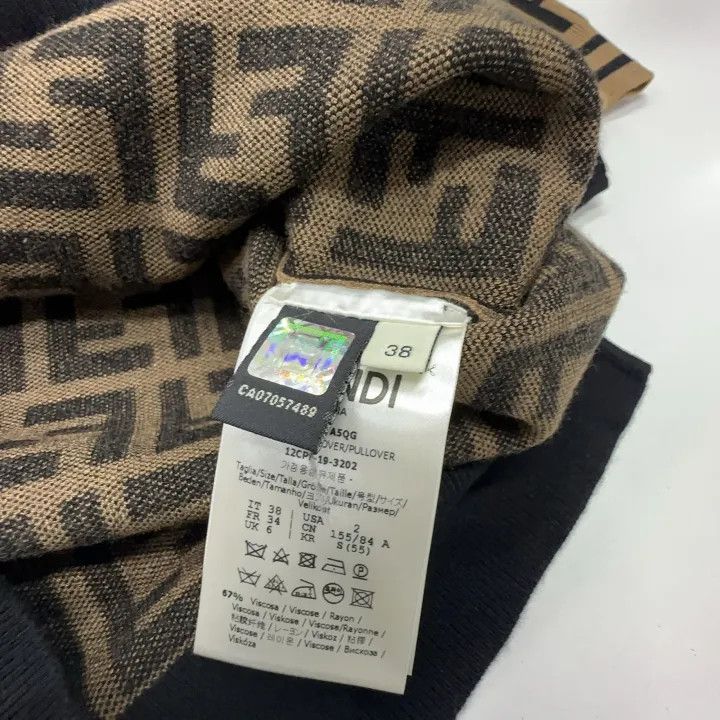 Fendi Fendi Brown Letter Pattern Short Sleeve Knit Top 0079 Size M / US 6-8 / IT 42-44 - 4 Thumbnail