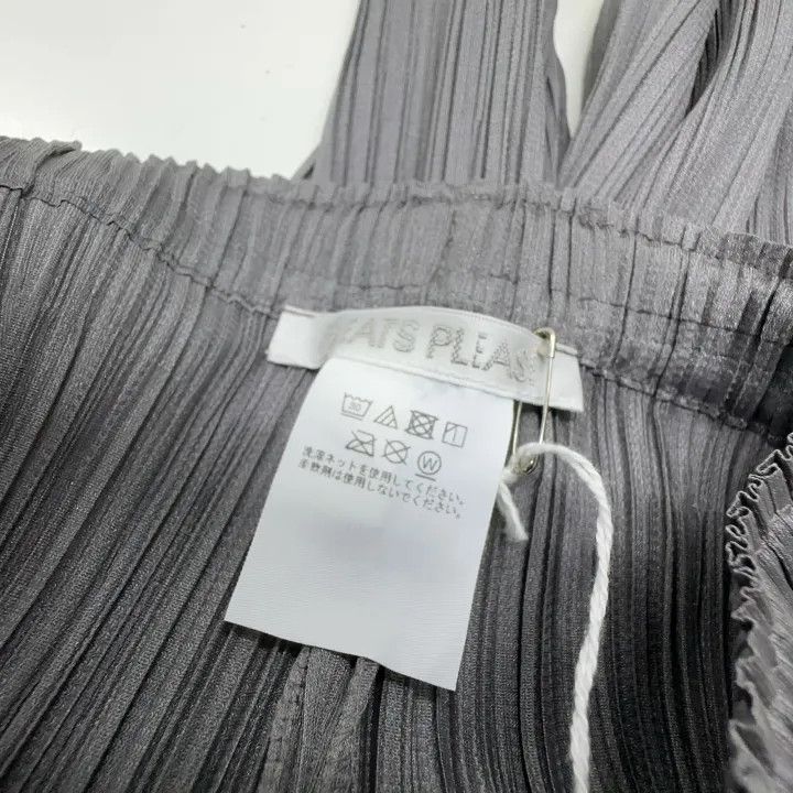 Issey Miyake Issey Miyake Gray Pleated Trousers for Women 0079 Size 22" - 5 Thumbnail