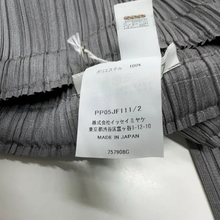 Issey Miyake Issey Miyake Gray Pleated Trousers for Women 0079 Size 22" - 4 Thumbnail