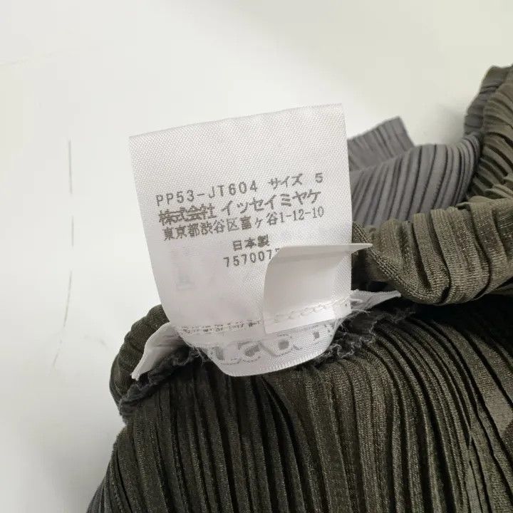 Issey Miyake Issey Miyake Color-Blocked Pleated Dress 0079 Size S / US 4 / IT 40 - 5 Thumbnail