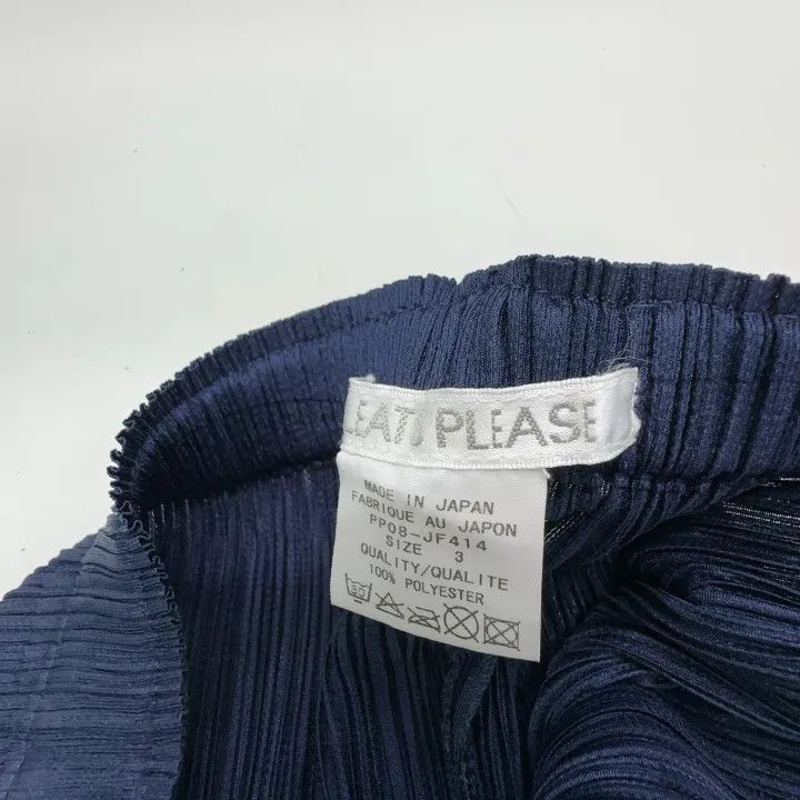 Issey Miyake Issey Miyake Relaxed Casual Wide-Leg Pants 0079 Size 24" / US 00 / IT 34 - 4 Thumbnail