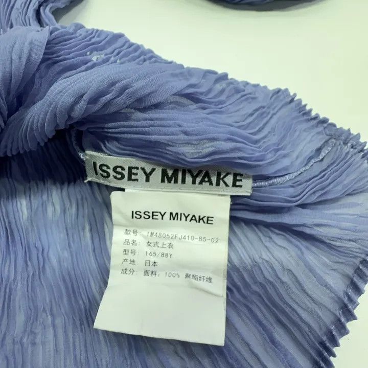 Issey Miyake Issey Miyake Casual Fashion Long Sleeve T-Shirt 0079 Size M / US 6-8 / IT 42-44 - 4 Thumbnail