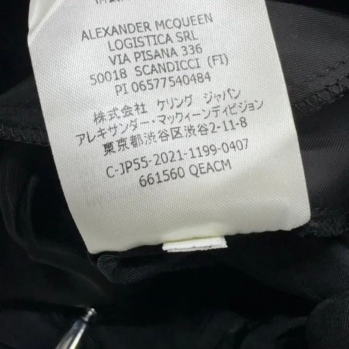 Alexander McQueen Alexander McQueen Black Drawstring Casual Shorts 0079 Size 36" / US 14 / IT 50 - 6 Thumbnail