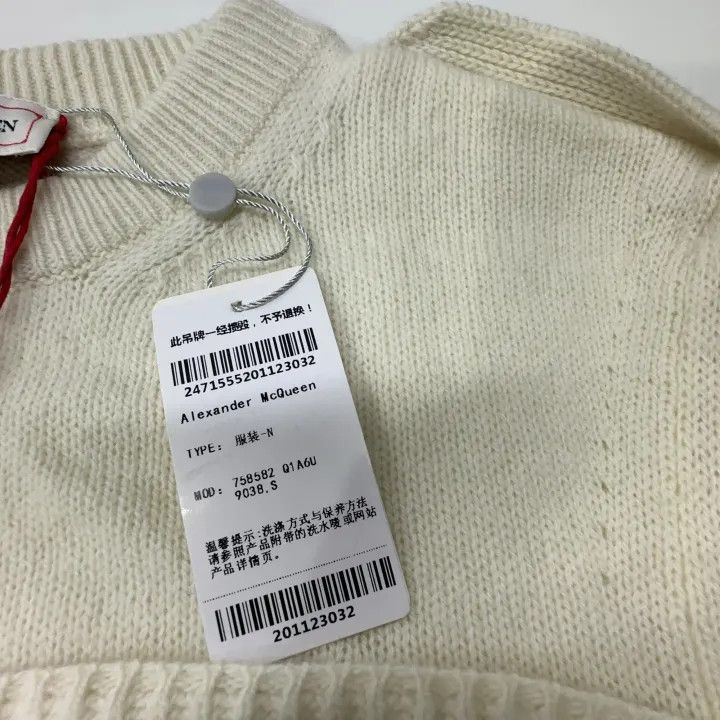 Alexander McQueen Alexander McQueen Beige Long Sleeve Sweater 0079 Size S / US 4 / IT 40 - 5 Thumbnail