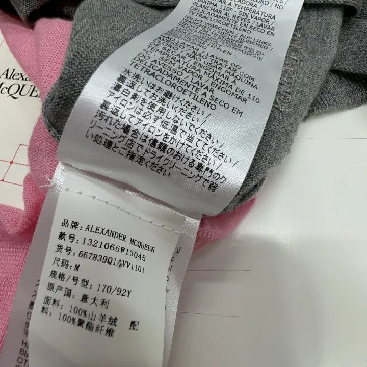 Alexander McQueen Alexander McQueen Gray Long Sleeve Knit Top 0079 Size M / US 6-8 / IT 42-44 - 4 Thumbnail