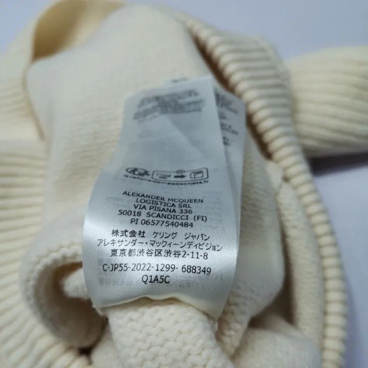 Alexander McQueen Alexander McQueen White Cropped Sweater 0079 Size S / US 4 / IT 40 - 6 Thumbnail