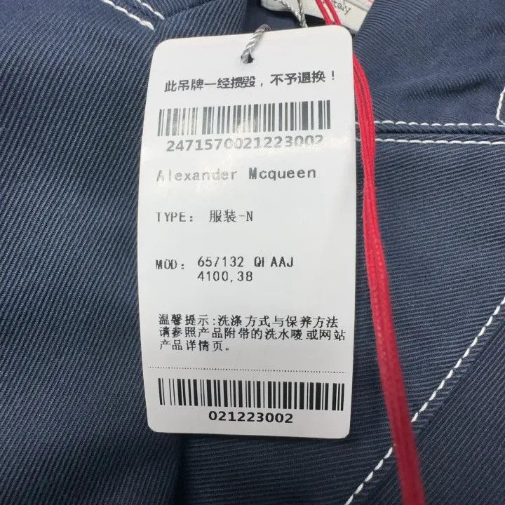 Alexander McQueen Alexander McQueen Tailored Blazer with Contrast Stitching 0079 Size M / US 6-8 / IT 42-44 - 4 Thumbnail
