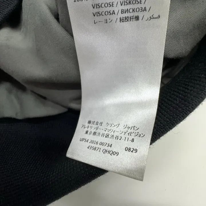 Alexander McQueen Alexander McQueen Floral Zip-Up Jacket 0079 Size XL / US 12-14 / IT 48-50 - 5 Thumbnail