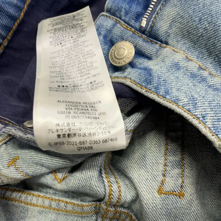 Alexander McQueen Alexander McQueen SS22 Blue Denim Skirt 0079 Size 42" / US 20 - 5 Thumbnail