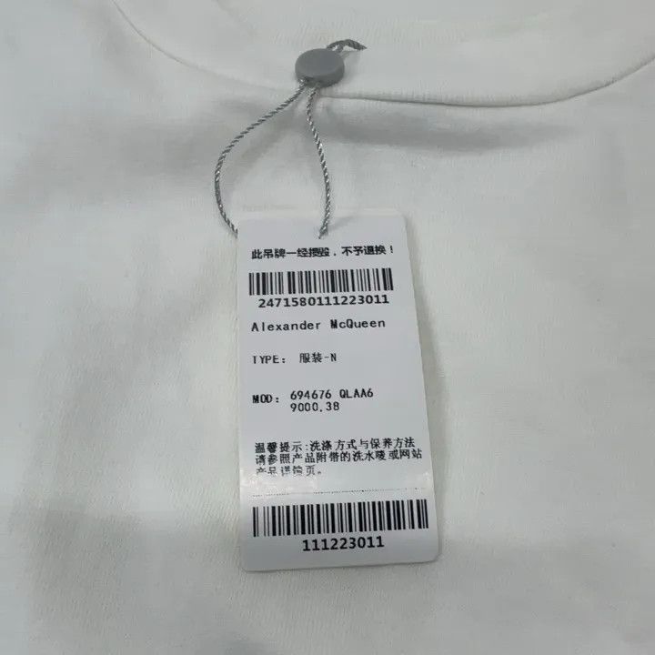Alexander McQueen Alexander McQueen White Short Sleeve T-Shirt 0079 Size S / US 4 / IT 40 - 4 Thumbnail