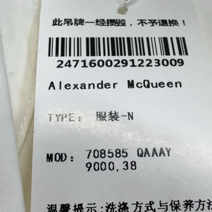 Alexander McQueen Alexander McQueen White Cotton Button-Up Shirt 0079 Size M / US 6-8 / IT 42-44 - 6 Thumbnail