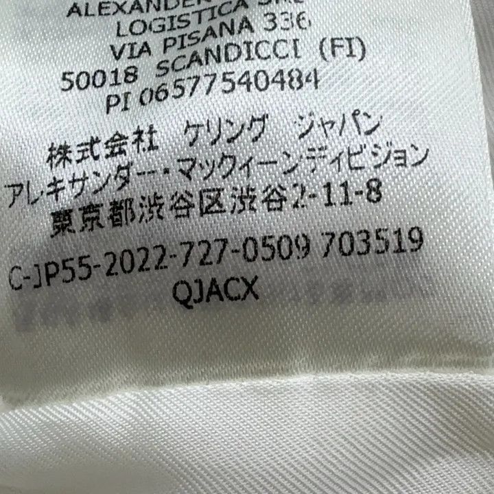 Alexander McQueen Alexander McQueen White Double-Breasted Wool Blazer 0079 Size M / US 6-8 / IT 42-44 - 5 Thumbnail