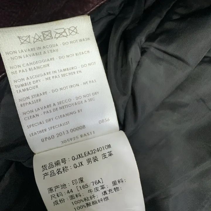 Alexander McQueen Alexander McQueen Casual Brown Biker Jacket 0079 Size L / US 10 / IT 46 - 4 Thumbnail