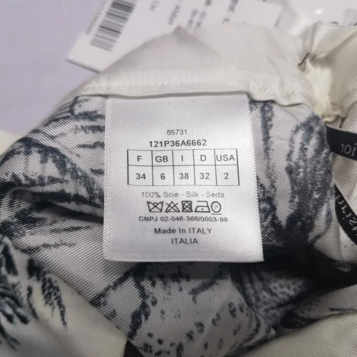 Dior Dior SS21 Forest Print Casual Shorts 0079 Size 34" / US 12 / IT 48 - 5 Thumbnail